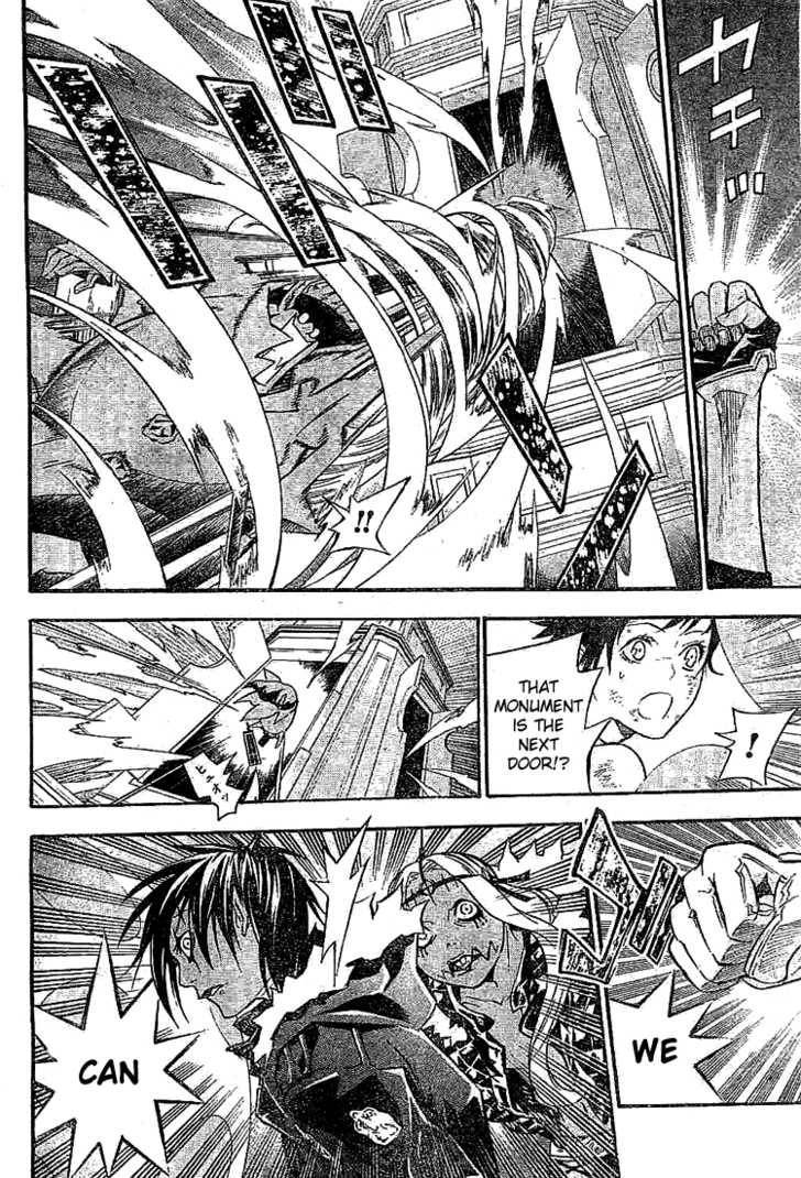 D.Gray-man chapter 102 page 12