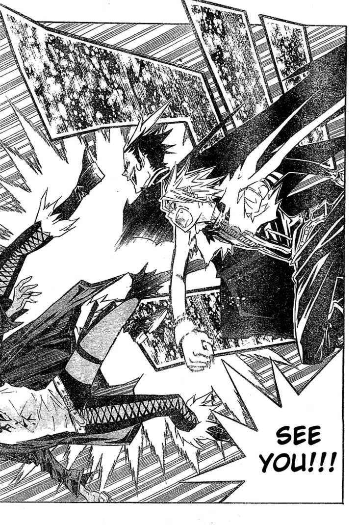 D.Gray-man chapter 102 page 13