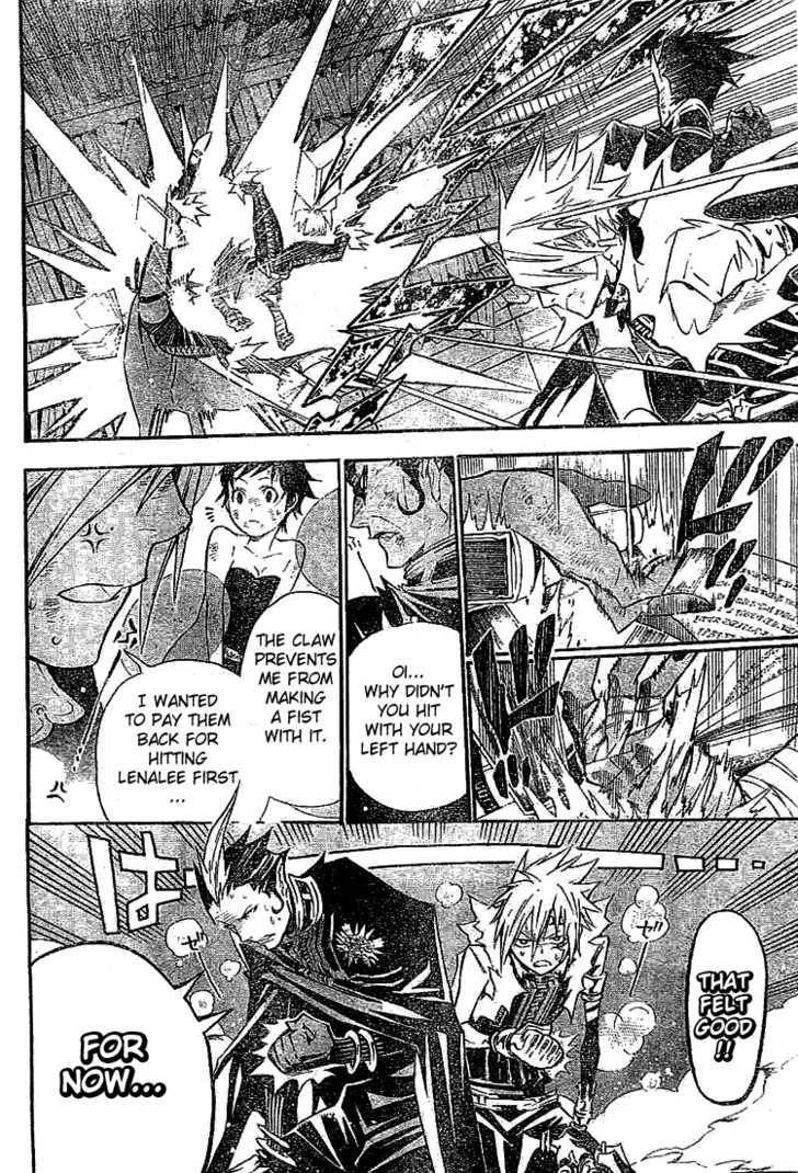 D.Gray-man chapter 102 page 14