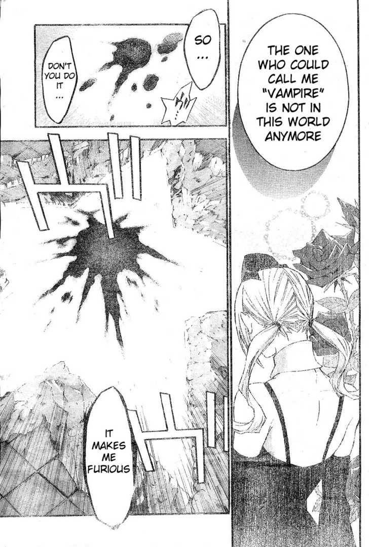 D.Gray-man chapter 105 page 12