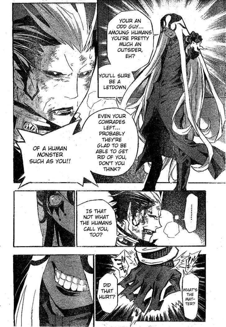 D.Gray-man chapter 105 page 7