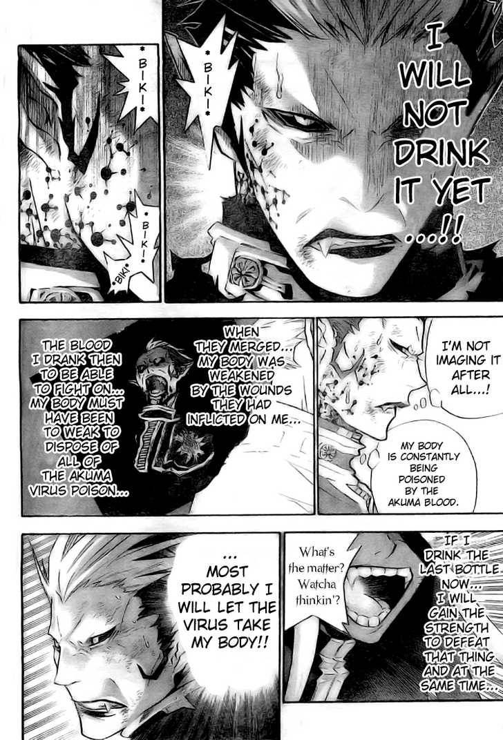 D.Gray-man chapter 106 page 13