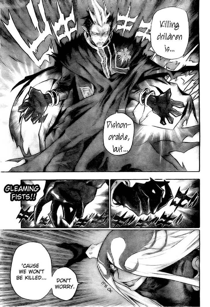 D.Gray-man chapter 106 page 6