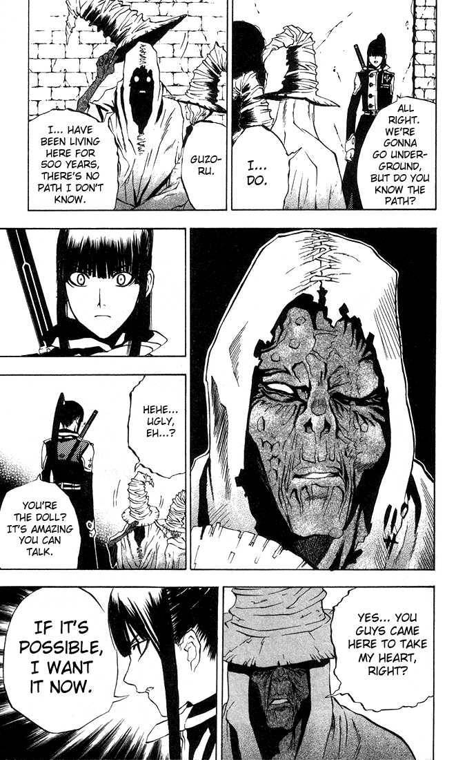 D.Gray-man chapter 11 page 13