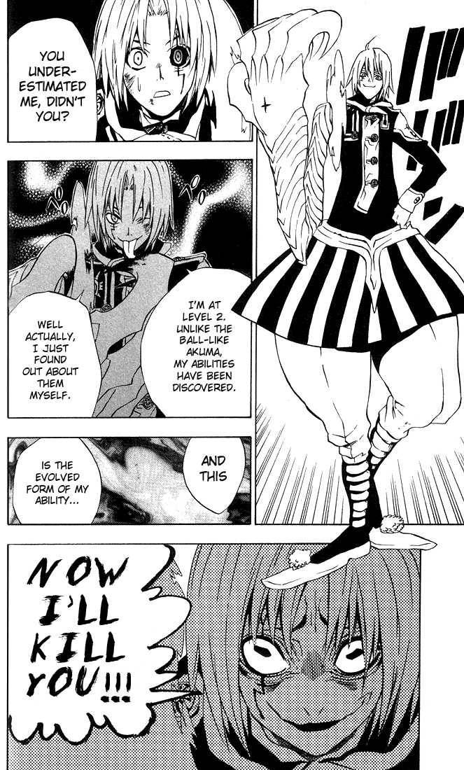 D.Gray-man chapter 11 page 4