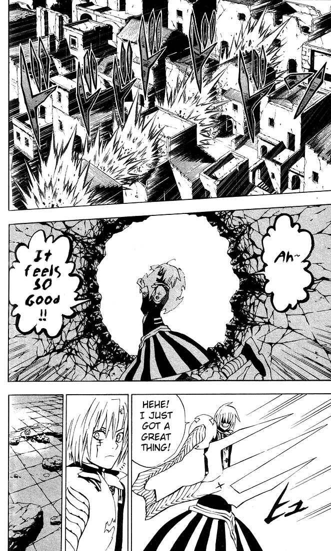 D.Gray-man chapter 11 page 6