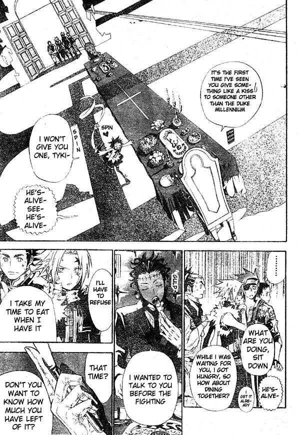 D.Gray-man chapter 110 page 14