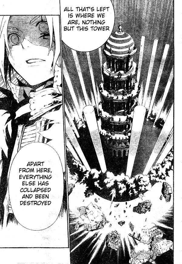 D.Gray-man chapter 110 page 16