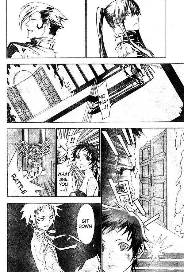 D.Gray-man chapter 110 page 17