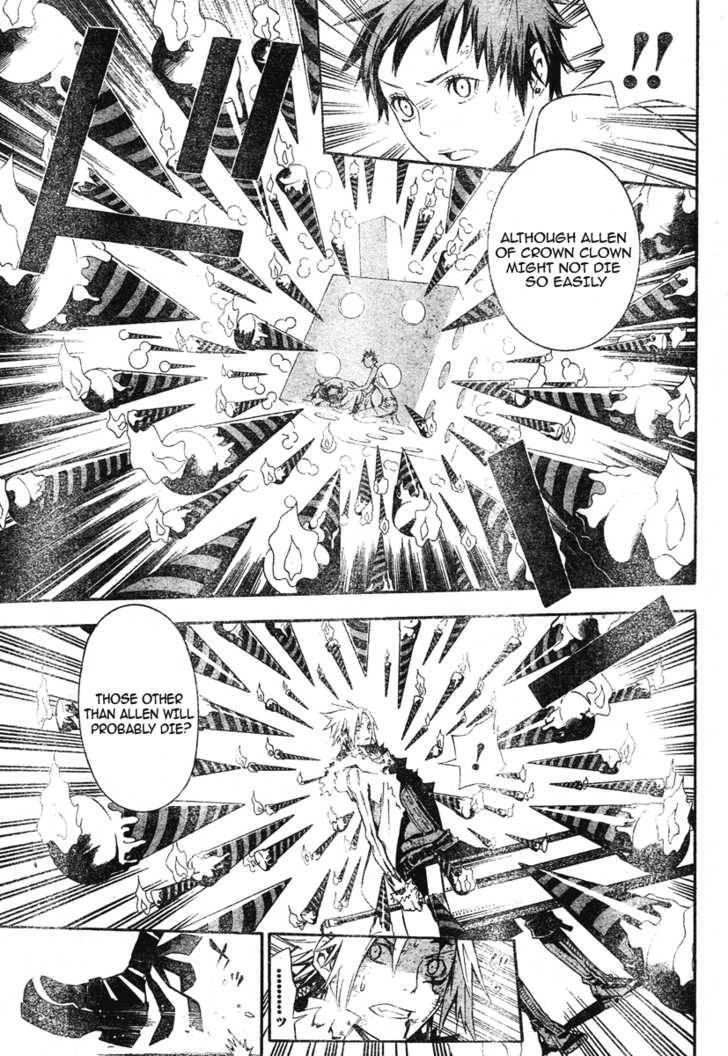 D.Gray-man chapter 118 page 13