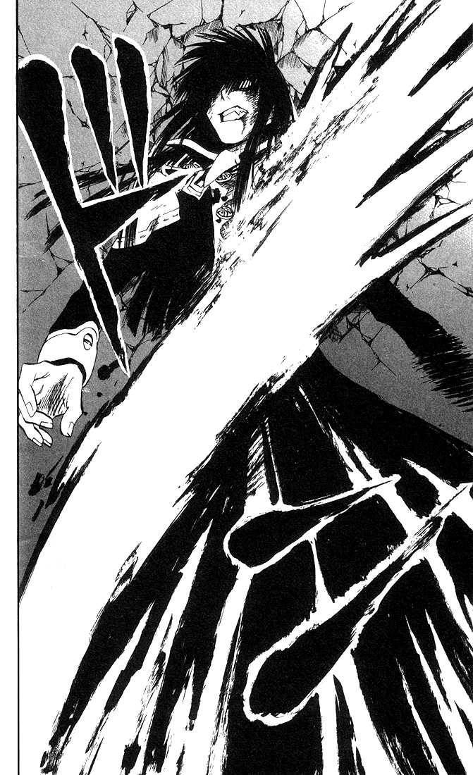 D.Gray-man chapter 12 page 14
