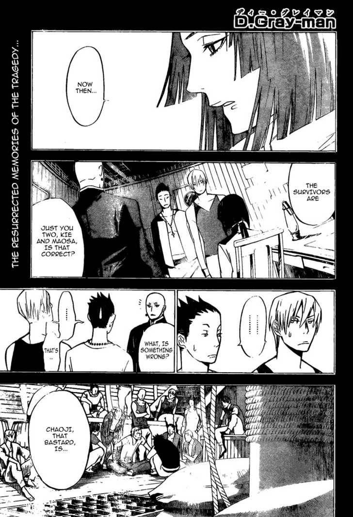 D.Gray-man chapter 126 page 1