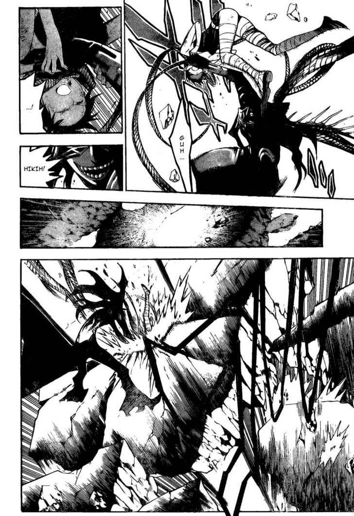 D.Gray-man chapter 126 page 10