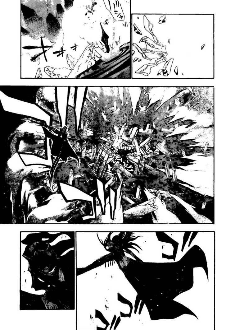 D.Gray-man chapter 126 page 13