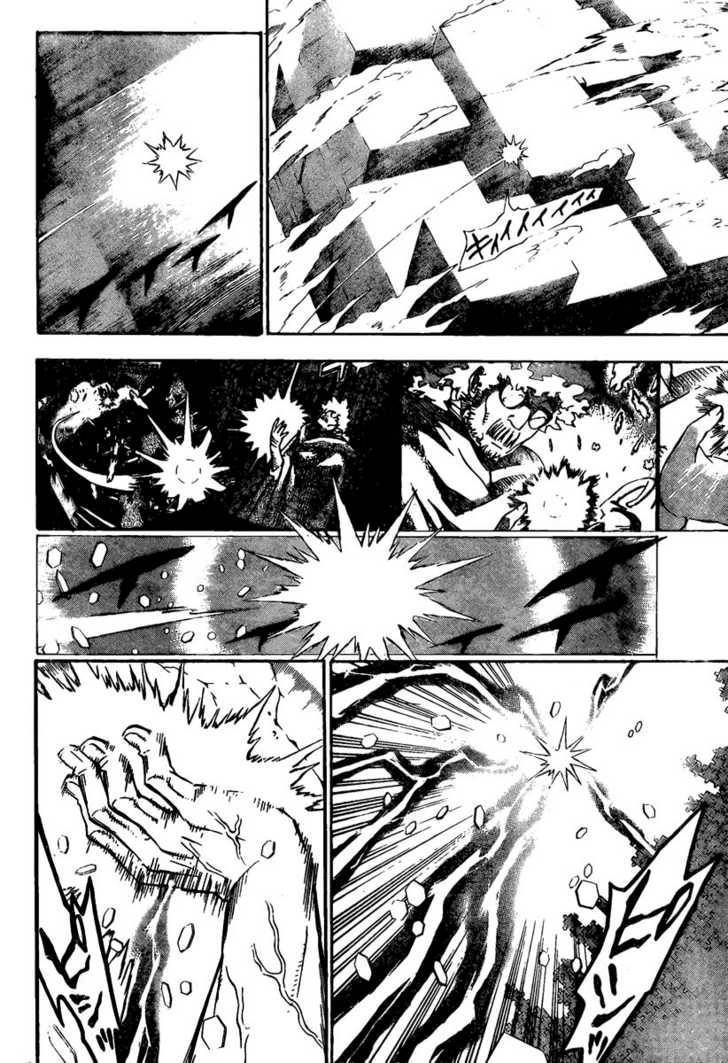 D.Gray-man chapter 126 page 16