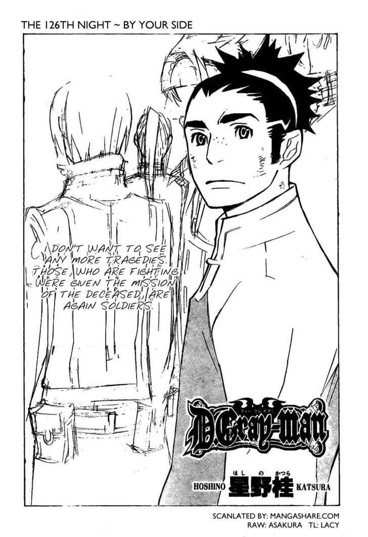 D.Gray-man chapter 126 page 2