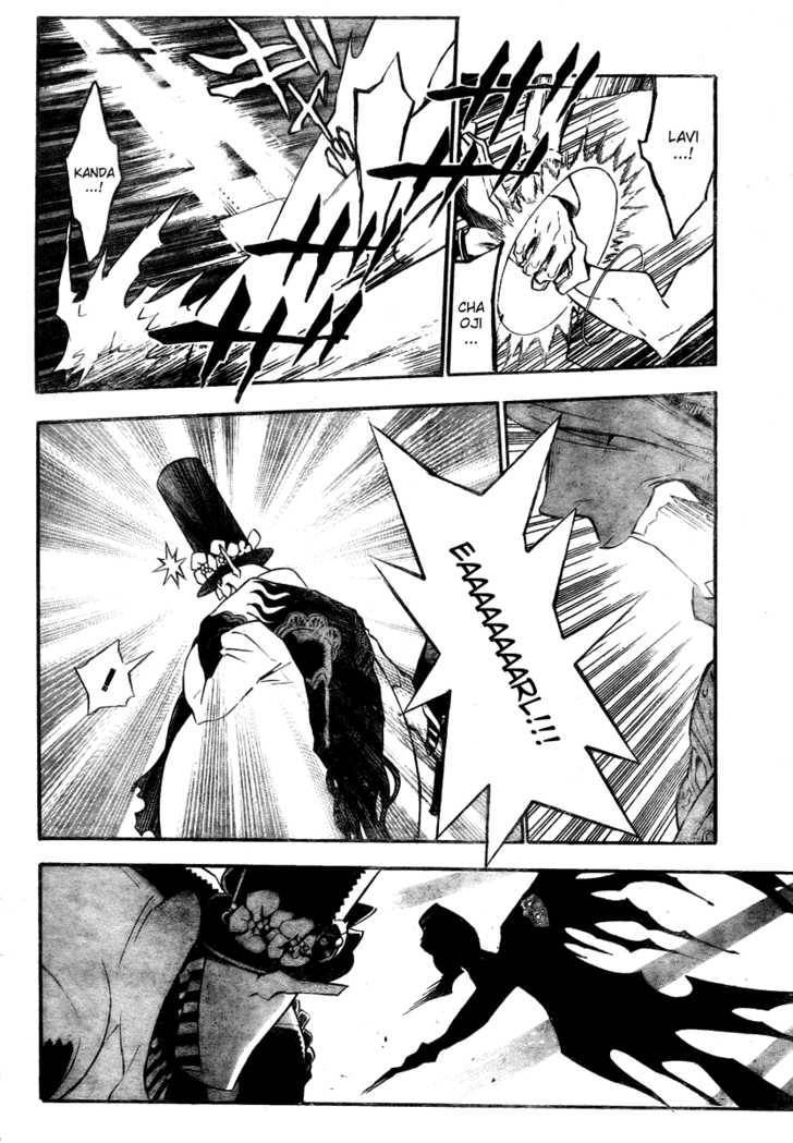 D.Gray-man chapter 130 page 10