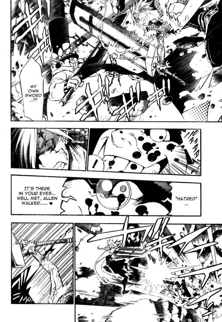 D.Gray-man chapter 130 page 12