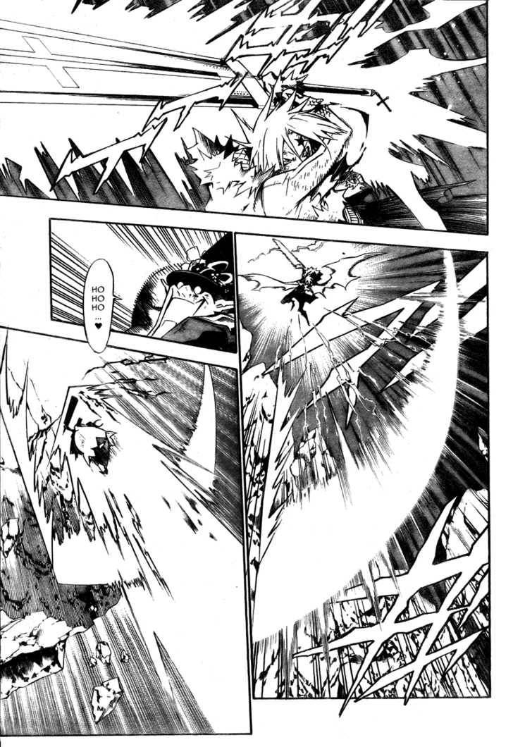 D.Gray-man chapter 130 page 13