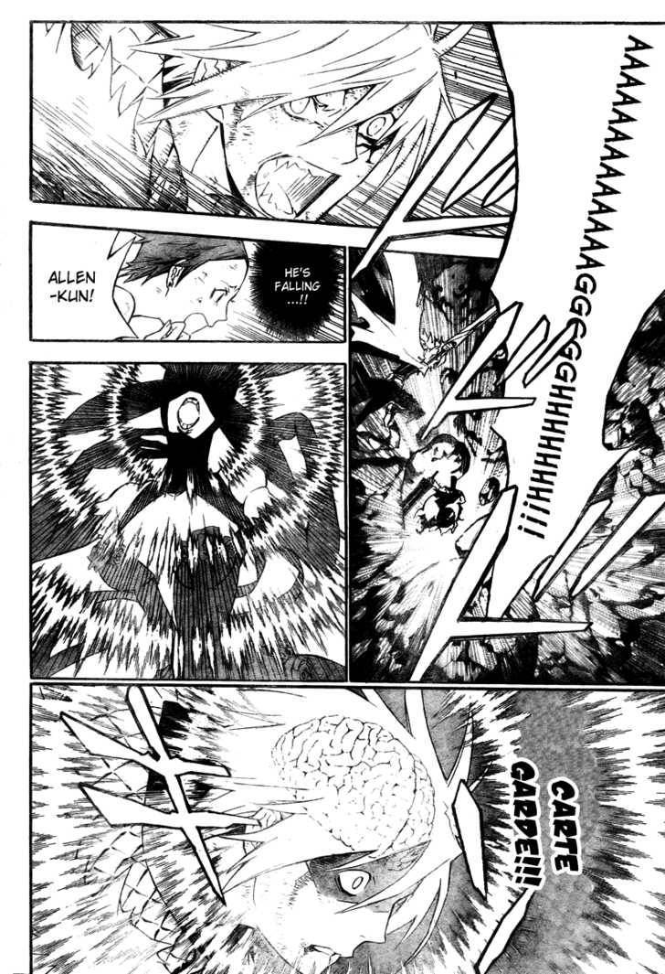 D.Gray-man chapter 130 page 14