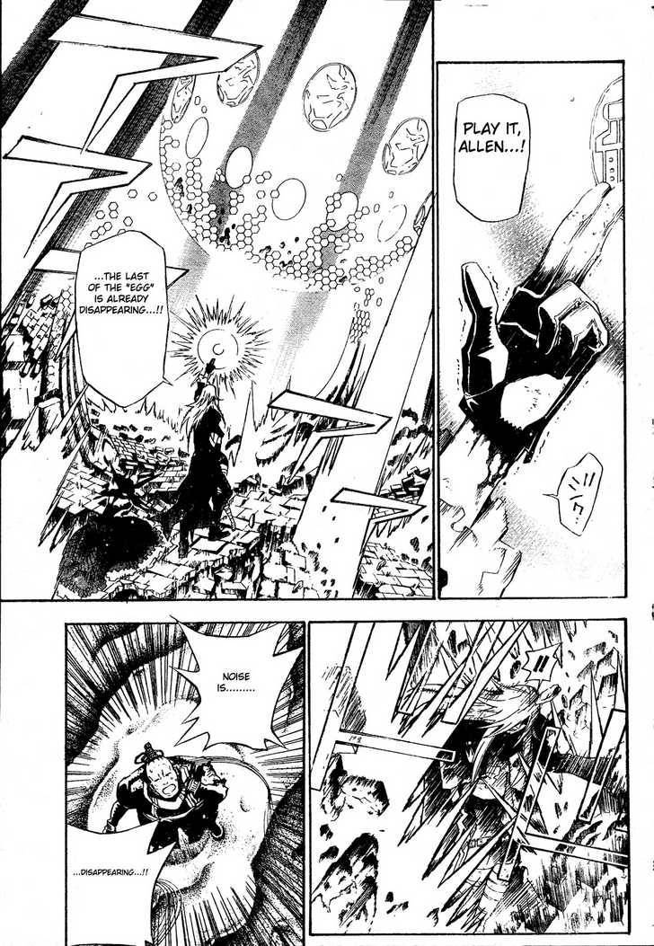 D.Gray-man chapter 132 page 8