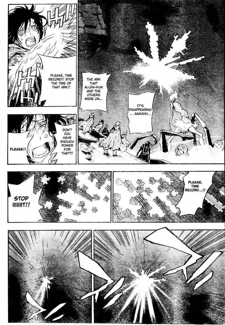 D.Gray-man chapter 132 page 9