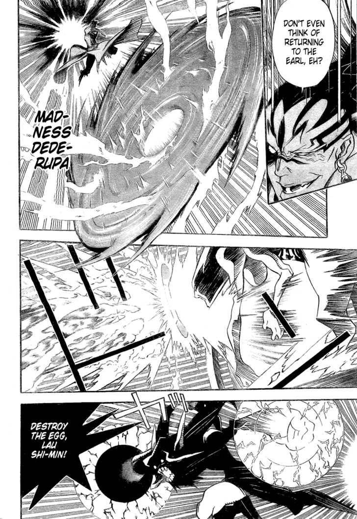 D.Gray-man chapter 143 page 11