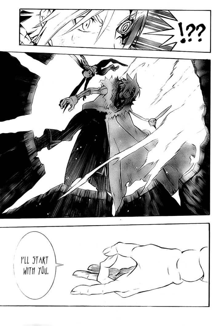 D.Gray-man chapter 146 page 11