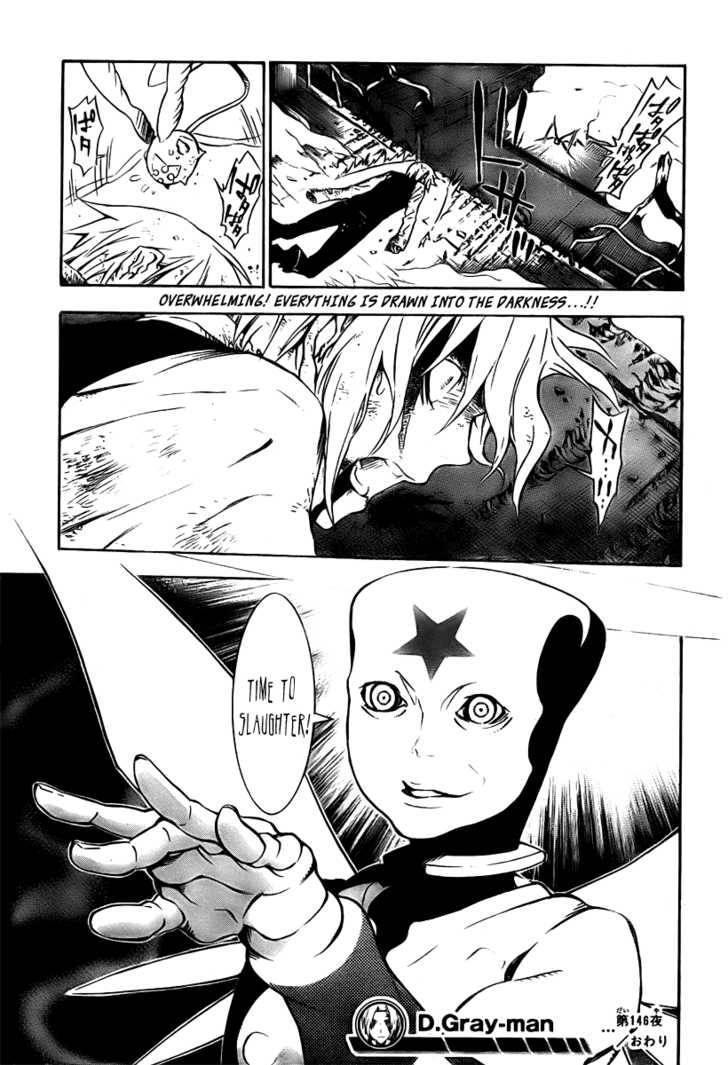 D.Gray-man chapter 146 page 15