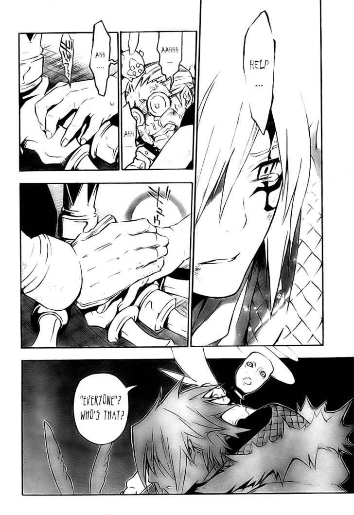 D.Gray-man chapter 146 page 6