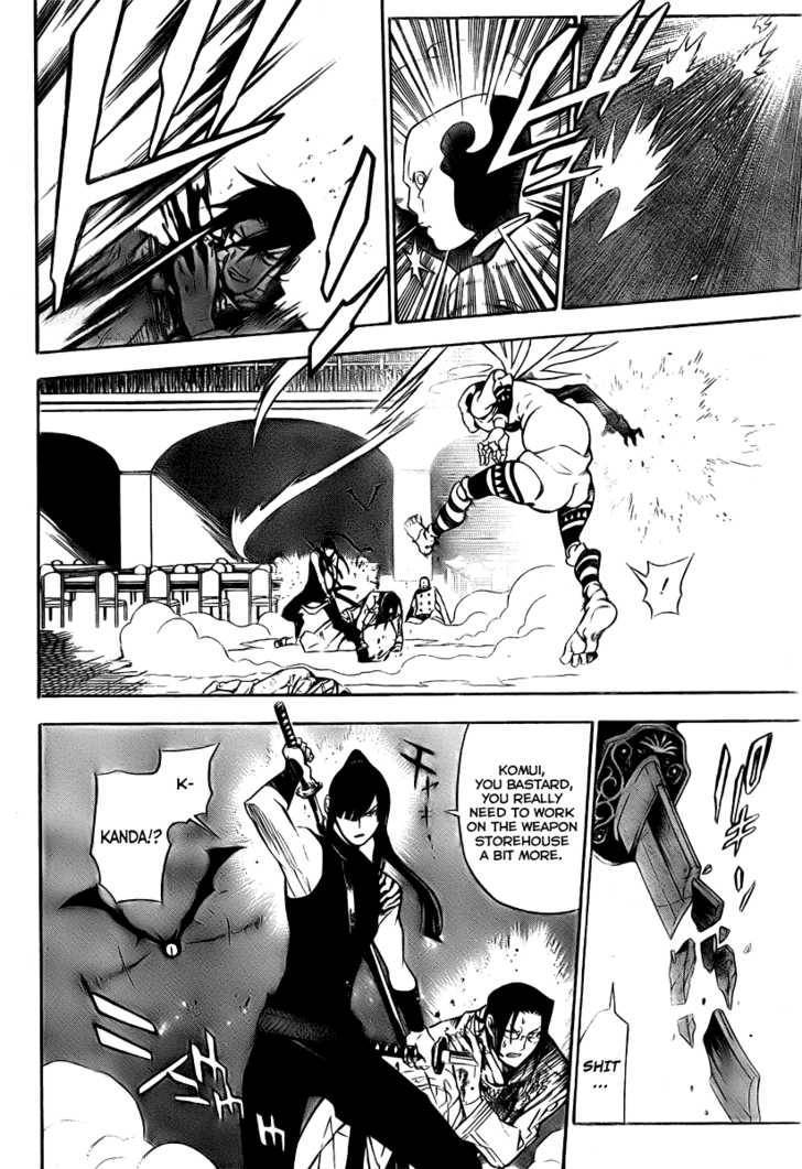 D.Gray-man chapter 148 page 10