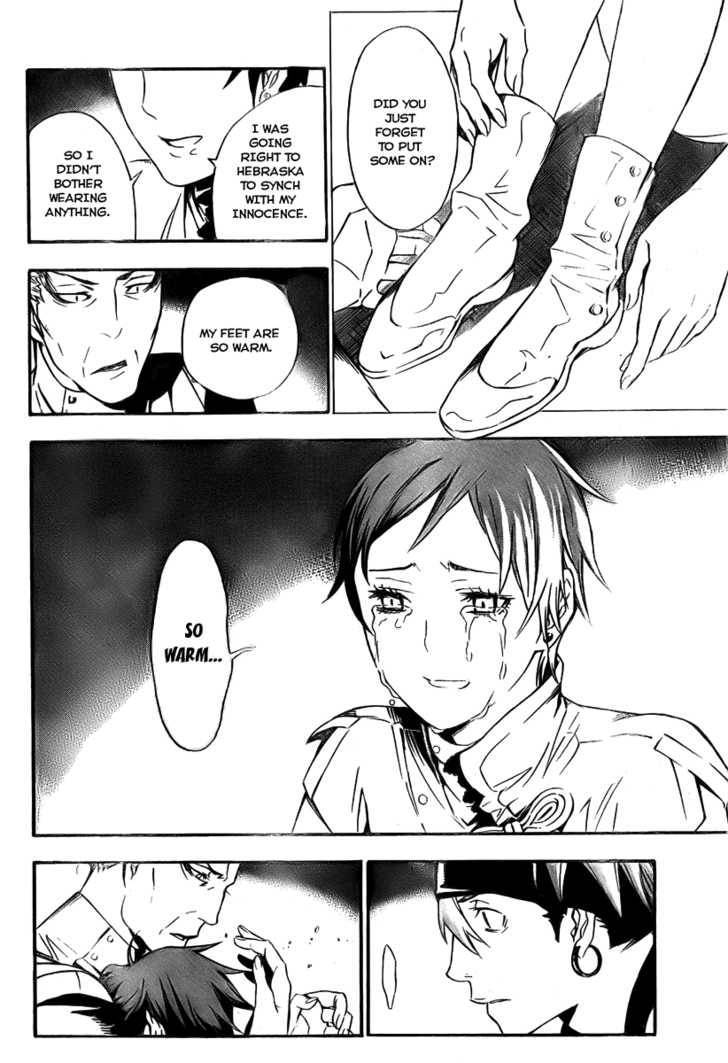 D.Gray-man chapter 148 page 4