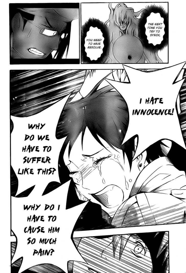 D.Gray-man chapter 148 page 6