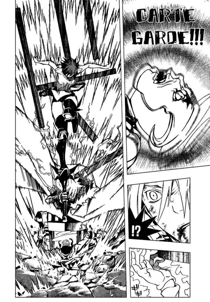 D.Gray-man chapter 154 page 13