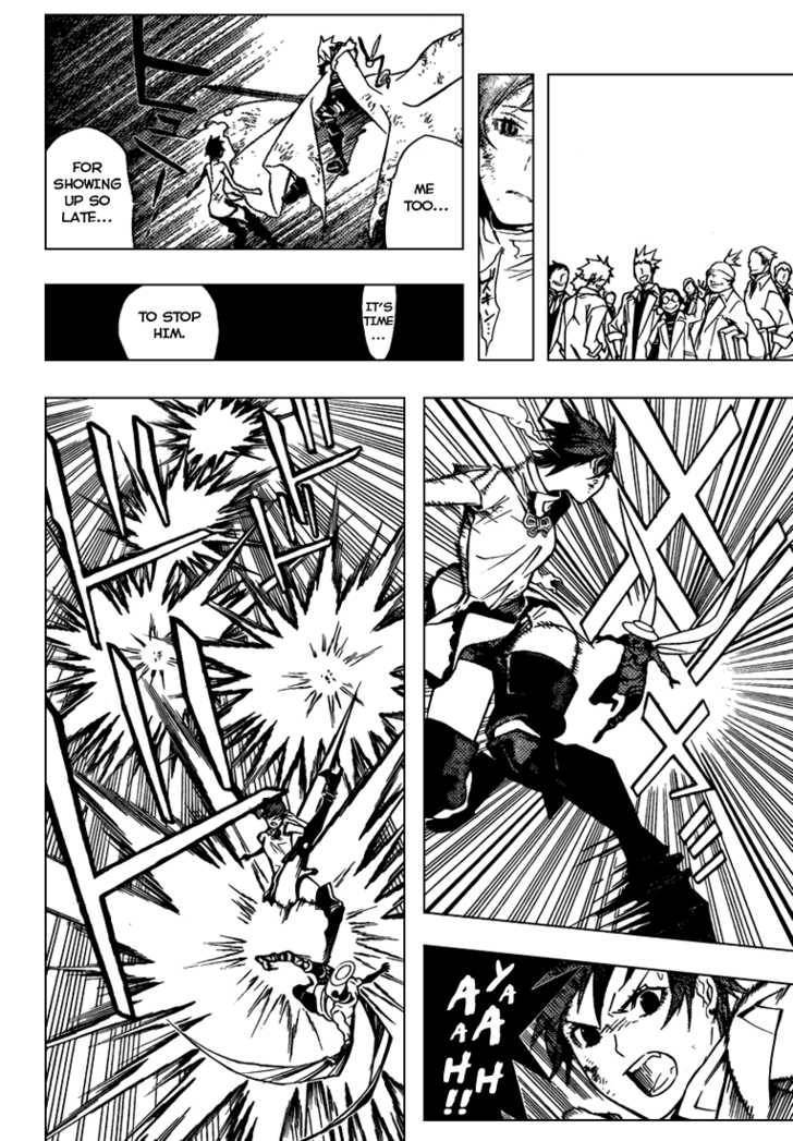 D.Gray-man chapter 154 page 7