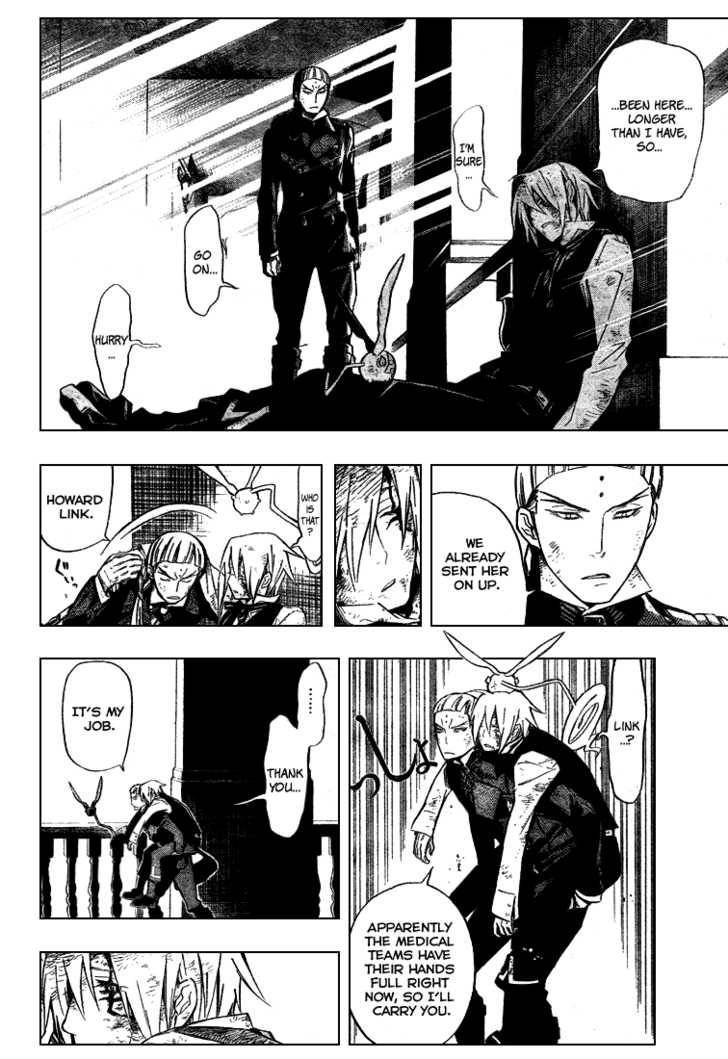 D.Gray-man chapter 156 page 12