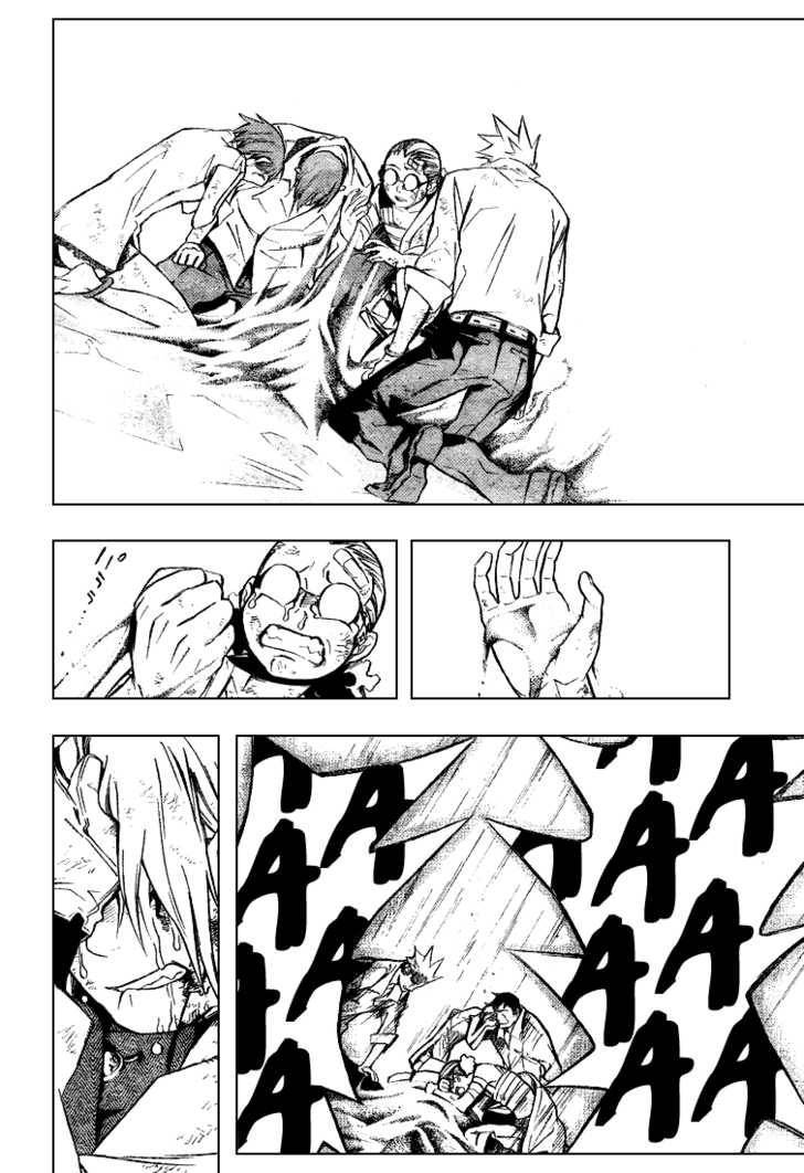 D.Gray-man chapter 156 page 16