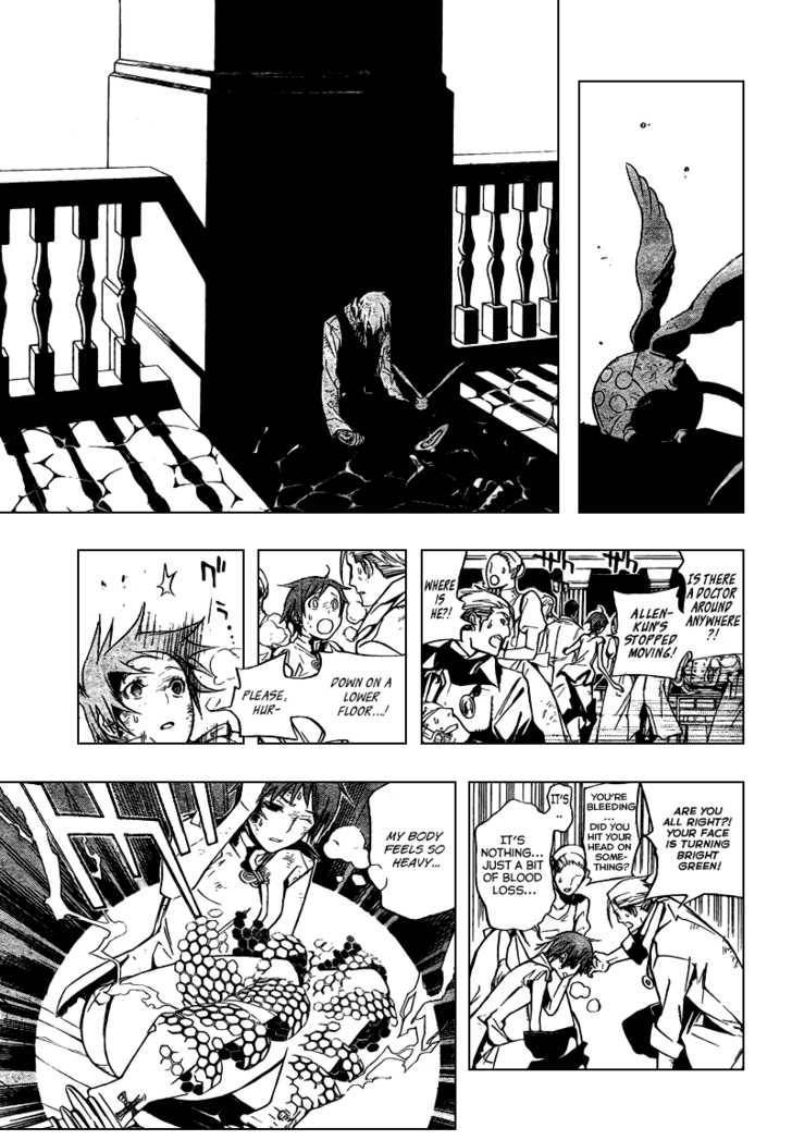 D.Gray-man chapter 156 page 9