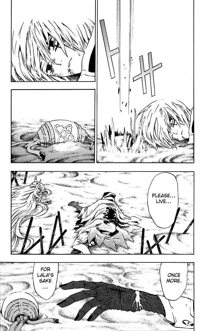 D.Gray-man chapter 16 page 3