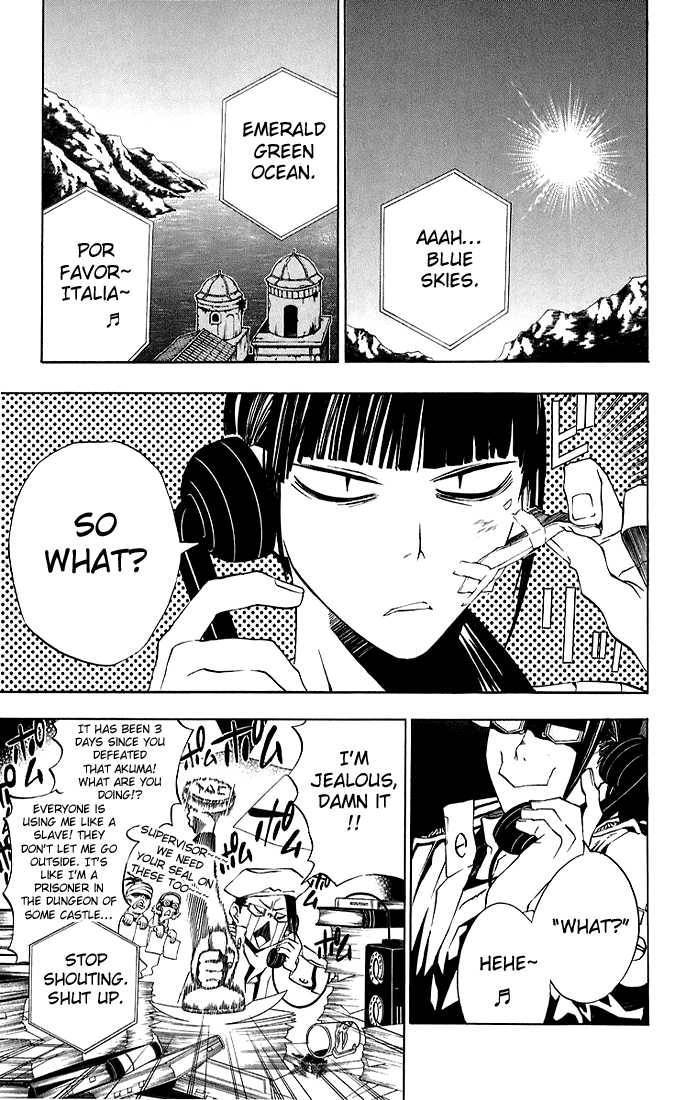 D.Gray-man chapter 16 page 5