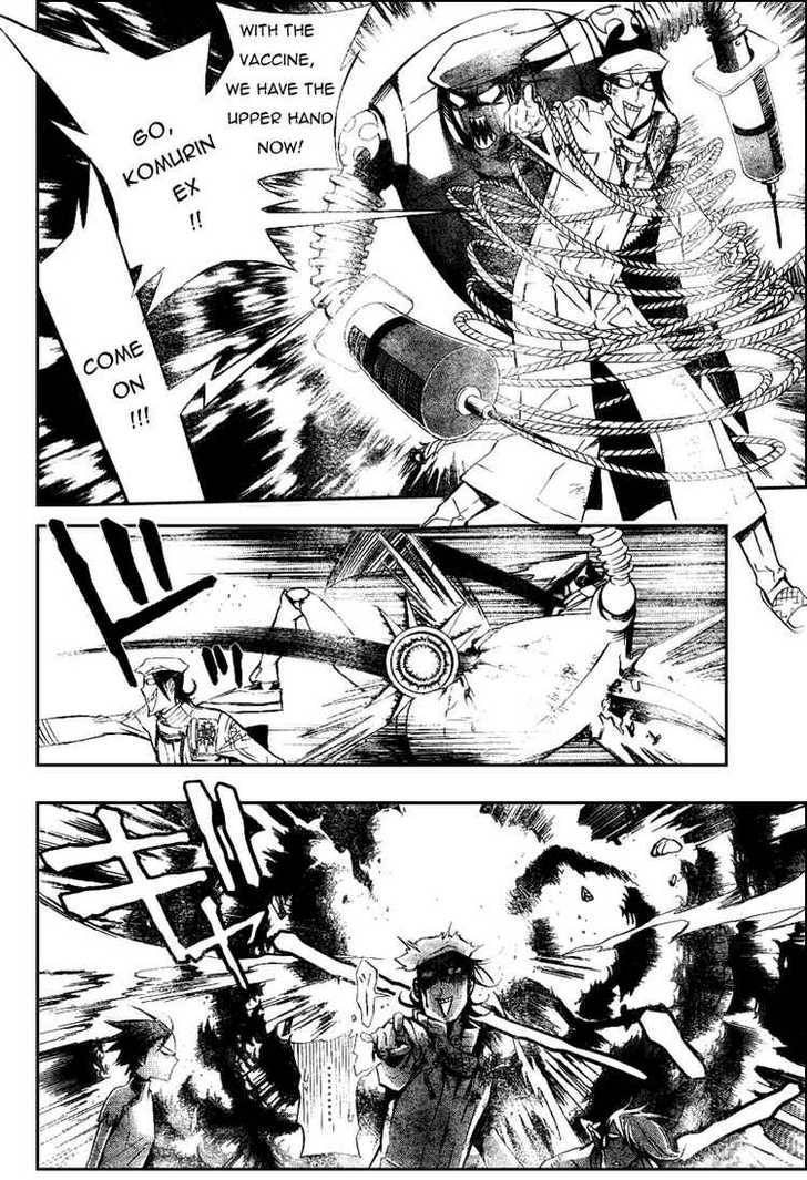 D.Gray-man chapter 164 page 12