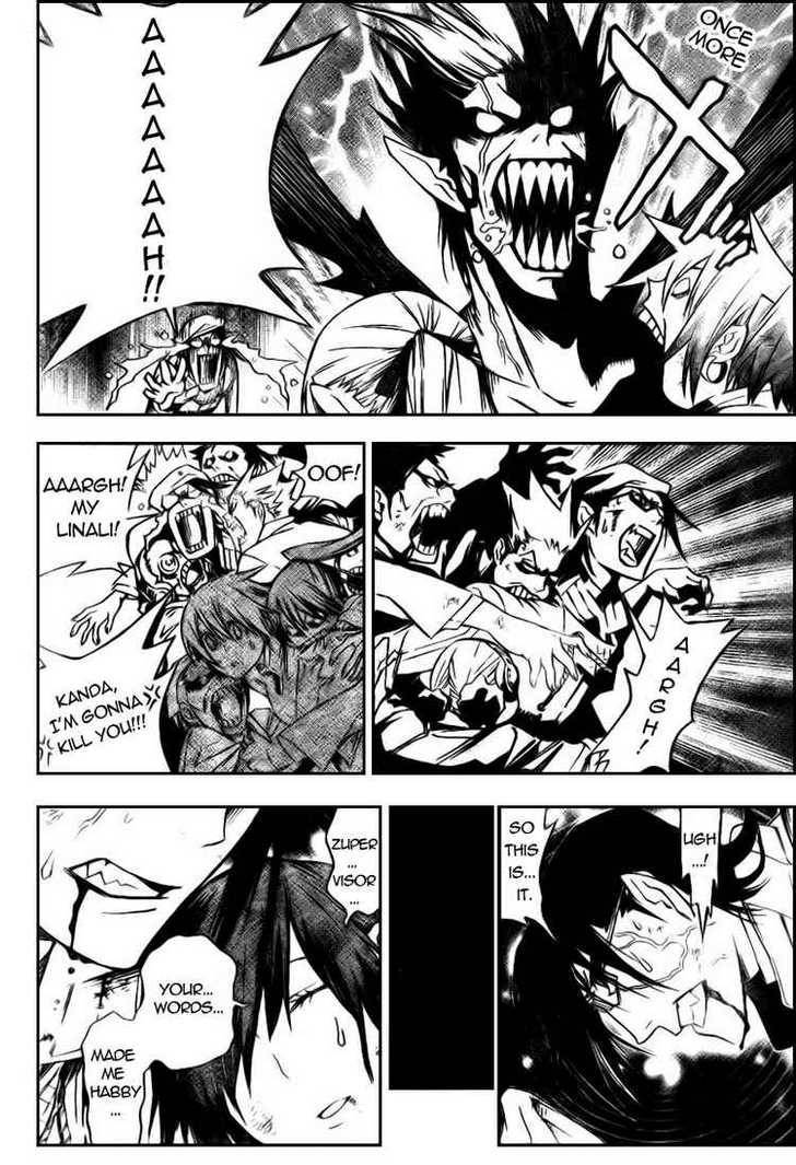 D.Gray-man chapter 164 page 14