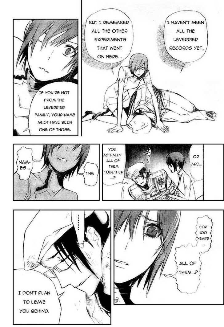 D.Gray-man chapter 164 page 8