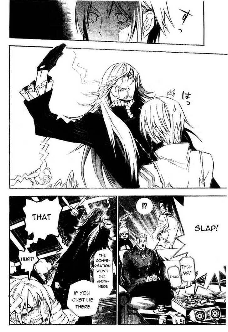 D.Gray-man chapter 167 page 4