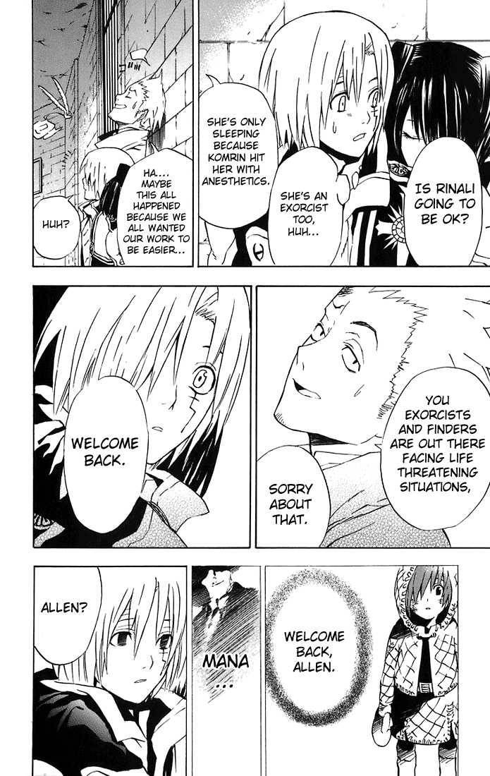 D.Gray-man chapter 17 page 13