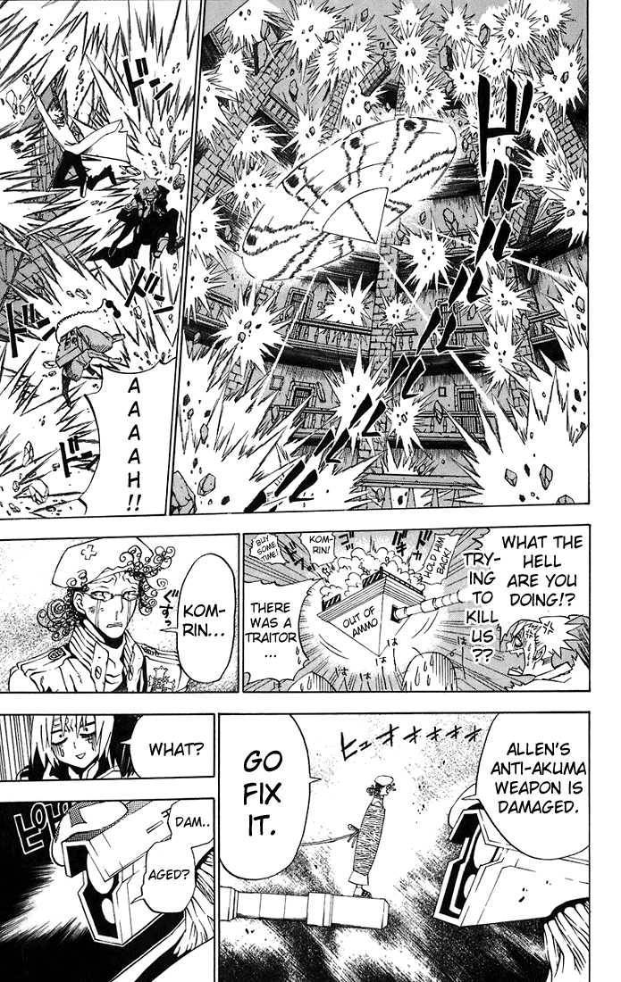 D.Gray-man chapter 17 page 16