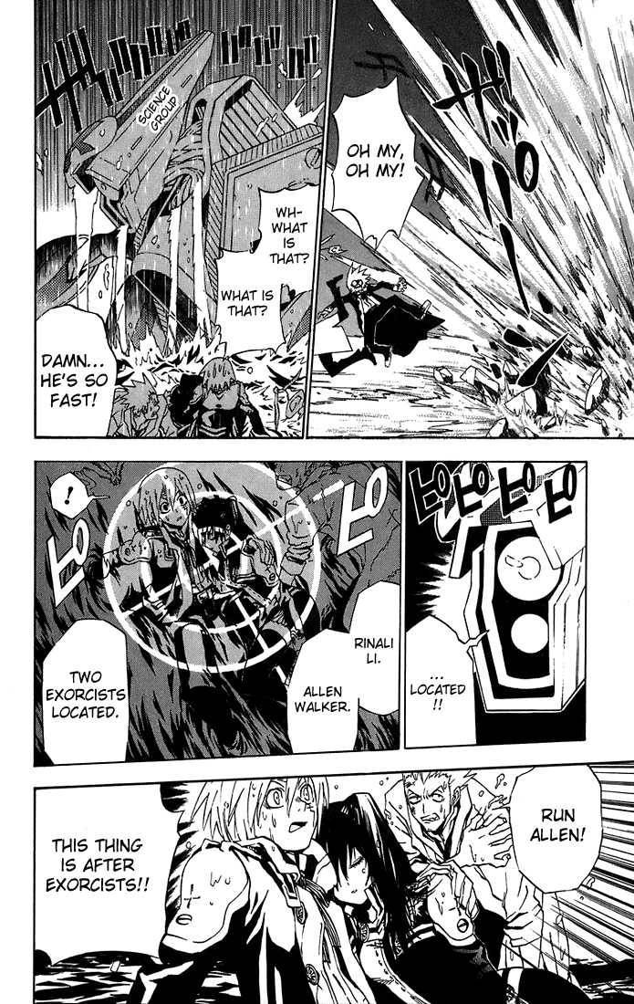 D.Gray-man chapter 17 page 7