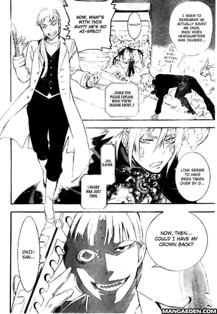 D.Gray-man chapter 174.1 page 6