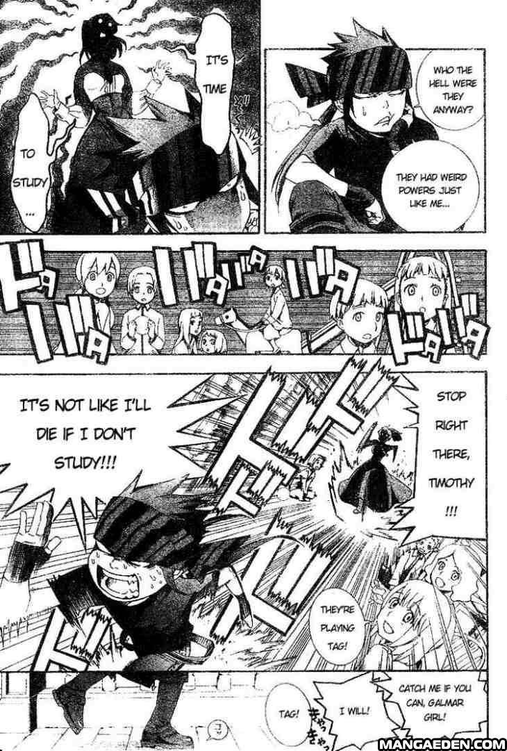 D.Gray-man chapter 175.1 page 3