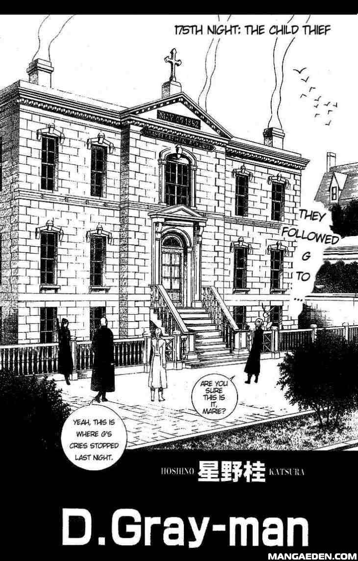 D.Gray-man chapter 175.1 page 4